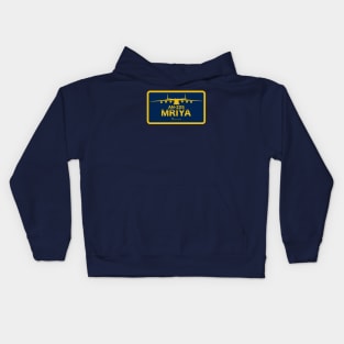 AN-225 Mriya Kids Hoodie